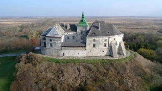 Олеський замок во Львове. Фото