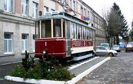Винницкий музей трамвая