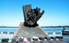 Памятники Днепропетровска