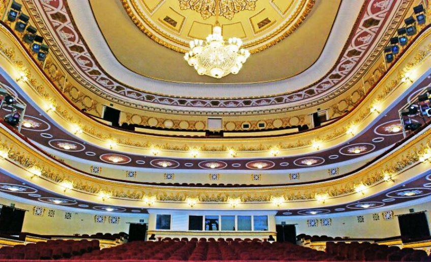Театр Магара