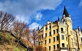 Замок Ричарда львиное сердце в Киеве