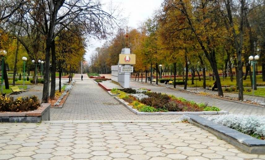 Киев, парк Партизанской Славы