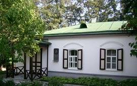 Полтава – музей ПанасаМирного