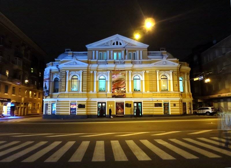 Харьков – театр Шевченко