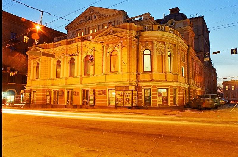 Харьков – театр Шевченко