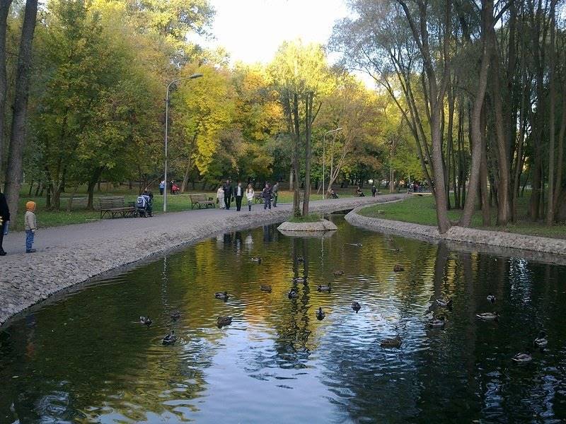 Харьков – Ботанический сад