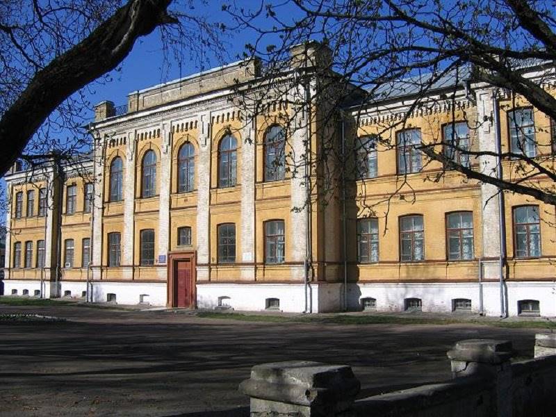 Чернигов – Художественный музей