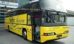 Автобус Neoplan Cityliner 116
