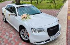 Chrysler 300C VIP Style
