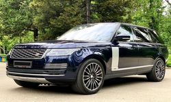 Внедорожник Range Rover Vogue Long синий