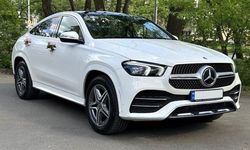 Внедорожник Mercedes Benz Gle AMG Coupe белый арендовать на свадьбу